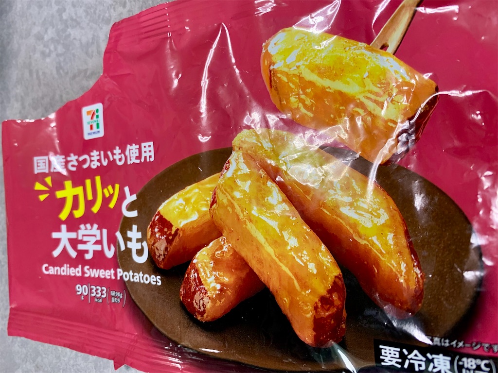 f:id:kyoko316:20250422163357j:image