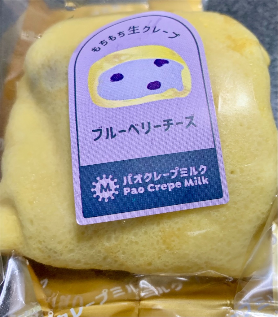 f:id:kyoko316:20251123154357j:image f:id:kyoko316:20251123154357j:image