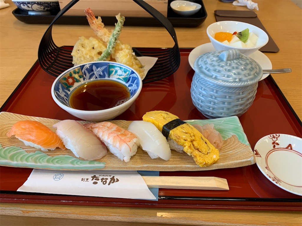 f:id:kyoko316:20260309210614j:image