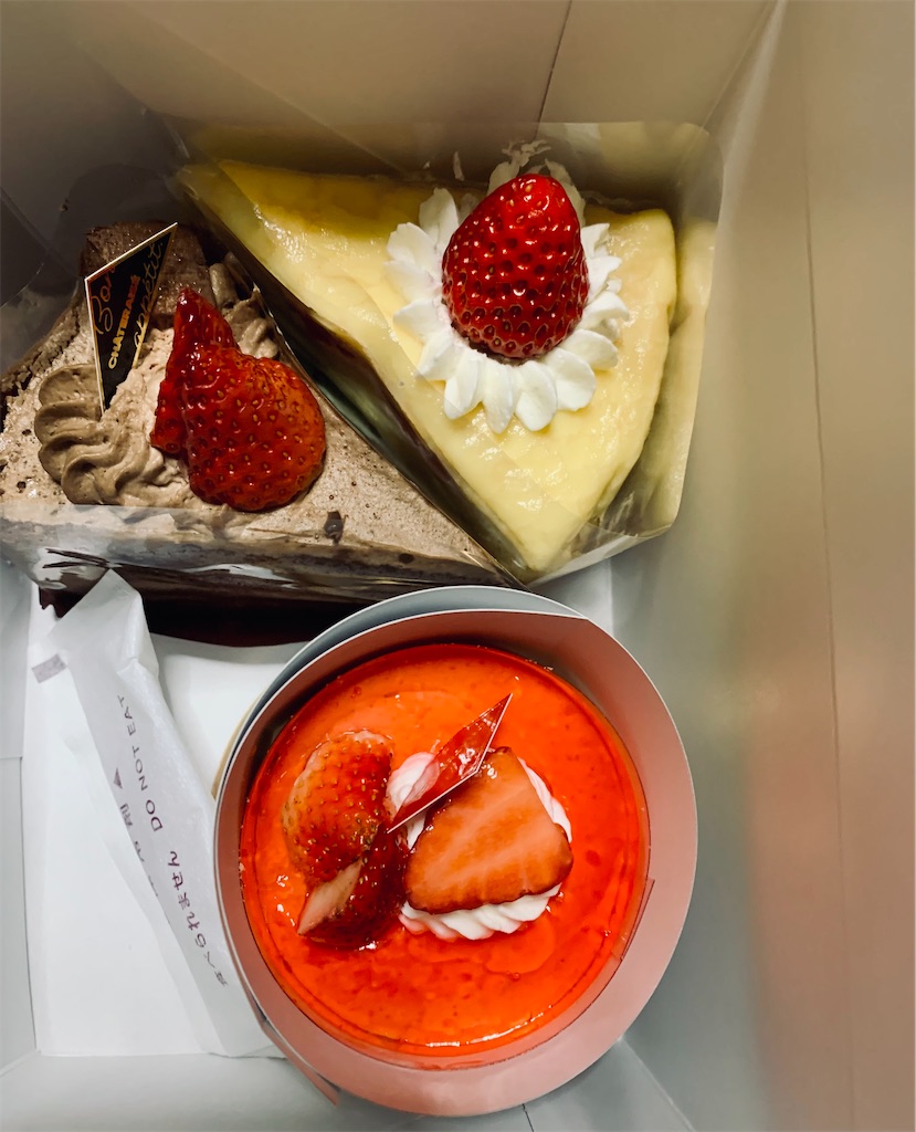 f:id:kyoko316:20260319210516j:image