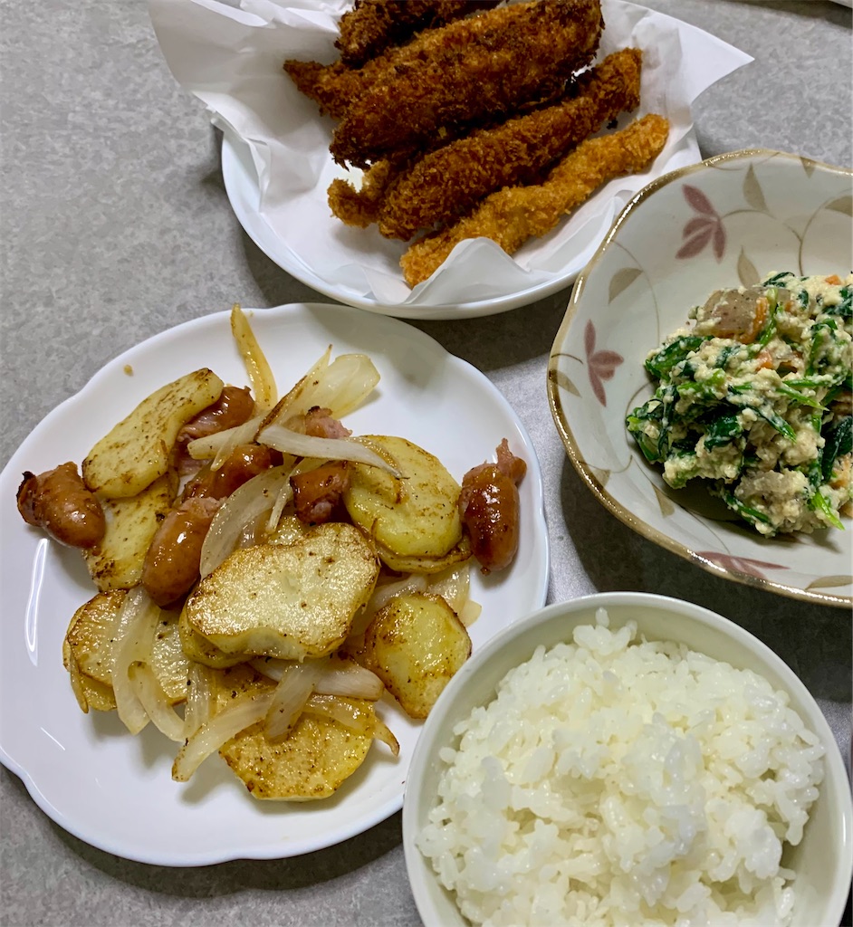 f:id:kyoko316:20260418150809j:image f:id:kyoko316:20260418150809j:image