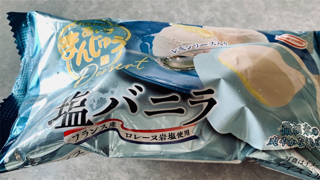 f:id:kyoko316:20260615214033j:image