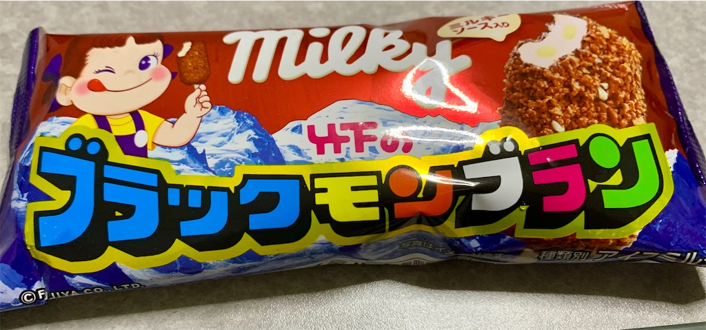 f:id:kyoko316:20260616225609j:image