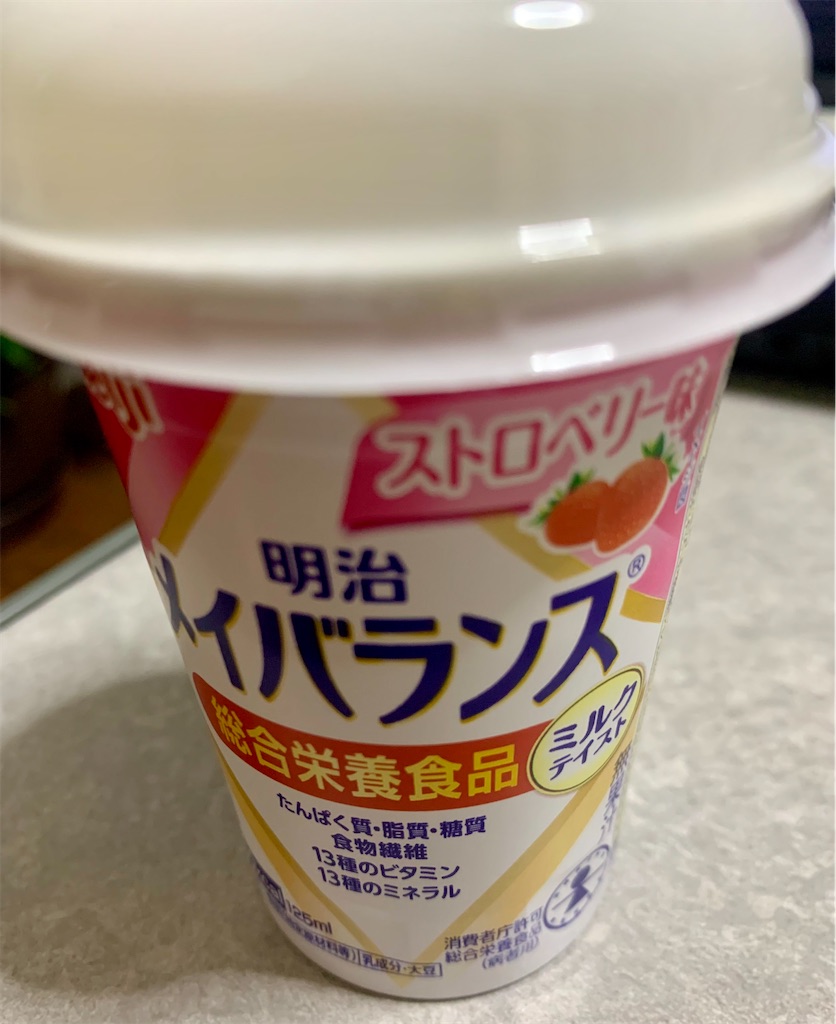 f:id:kyoko316:20260616231141j:image