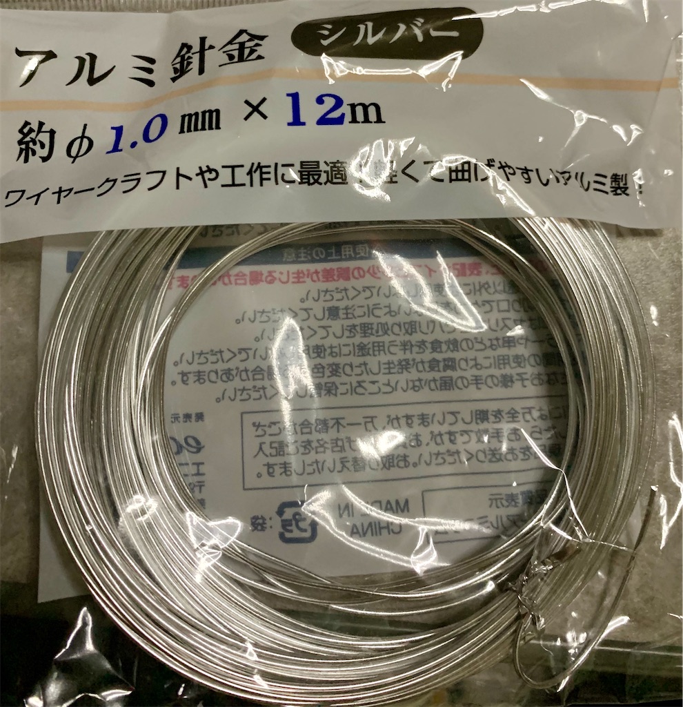f:id:kyoko316:20260627235720j:image f:id:kyoko316:20260627235720j:image