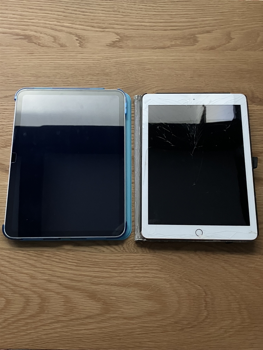 iPadのスクリーンを割ってしまった… - 路地裏の生活者