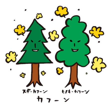 f:id:kyoko_k:20090313004256j:image