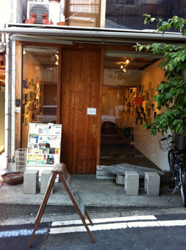 f:id:kyoko_k:20120804104427j:image f:id:kyoko_k:20120804104427j:image