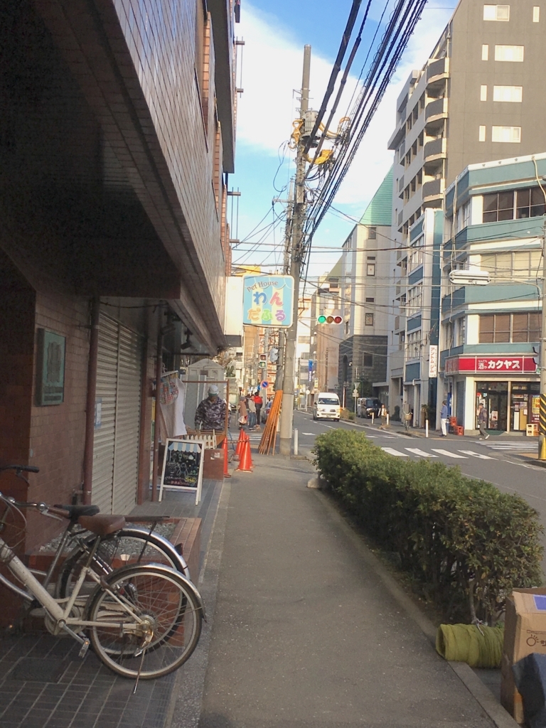 f:id:kyokocanarysan:20171126013320j:plain f:id:kyokocanarysan:20171126013320j:plain