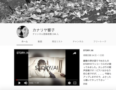 f:id:kyokocanarysan:20180112220922p:plain