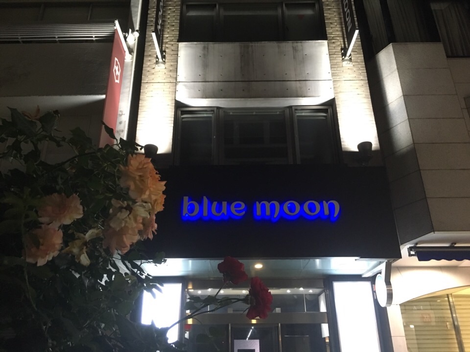 f:id:kyokocanarysan:20180629215721j:image:w450 f:id:kyokocanarysan:20180629215721j:image:w450