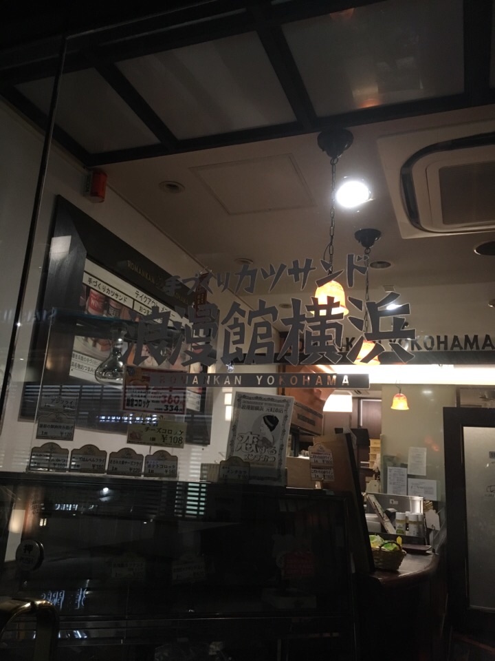 f:id:kyokocanarysan:20180629215728j:image:w450 f:id:kyokocanarysan:20180629215728j:image:w450
