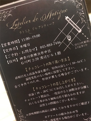 f:id:kyokocanarysan:20190215215724j:image f:id:kyokocanarysan:20190215215724j:image