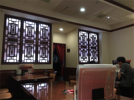 f:id:kyokocanarysan:20190624102508j:image f:id:kyokocanarysan:20190624102508j:image