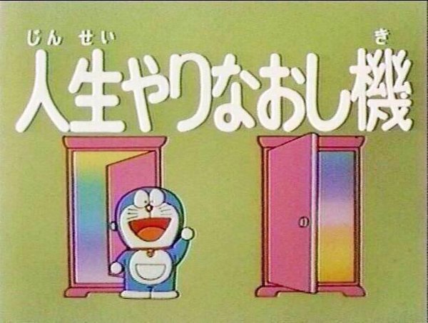 f:id:kyokoippoppo:20190116183438j:plain:w320:right f:id:kyokoippoppo:20190116183438j:plain:w320:right
