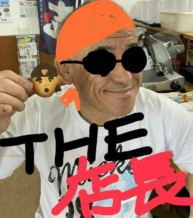 f:id:kyokoippoppo:20200622190143j:plain:w400
