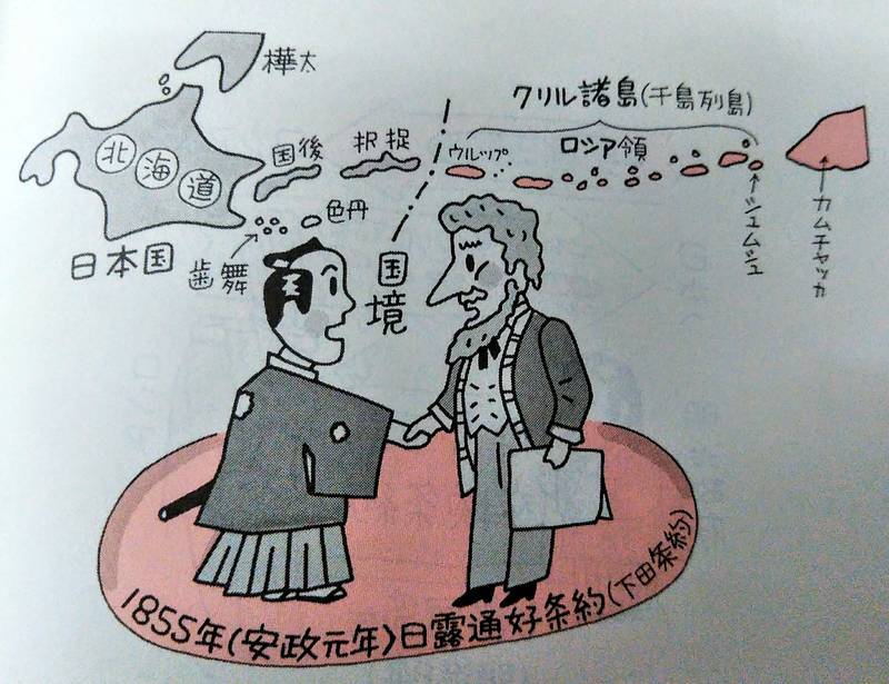 f:id:kyokoippoppo:20200717195729j:plain:w350:left