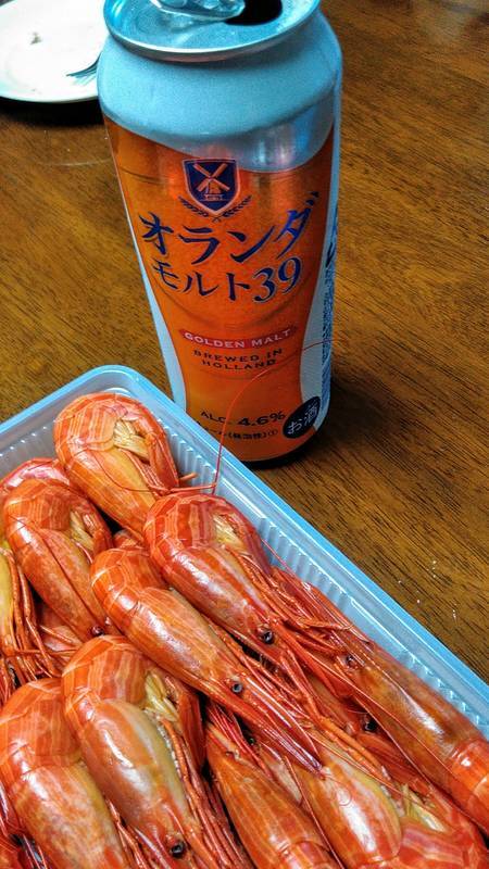 f:id:kyokoippoppo:20200719080644j:plain:w330:left