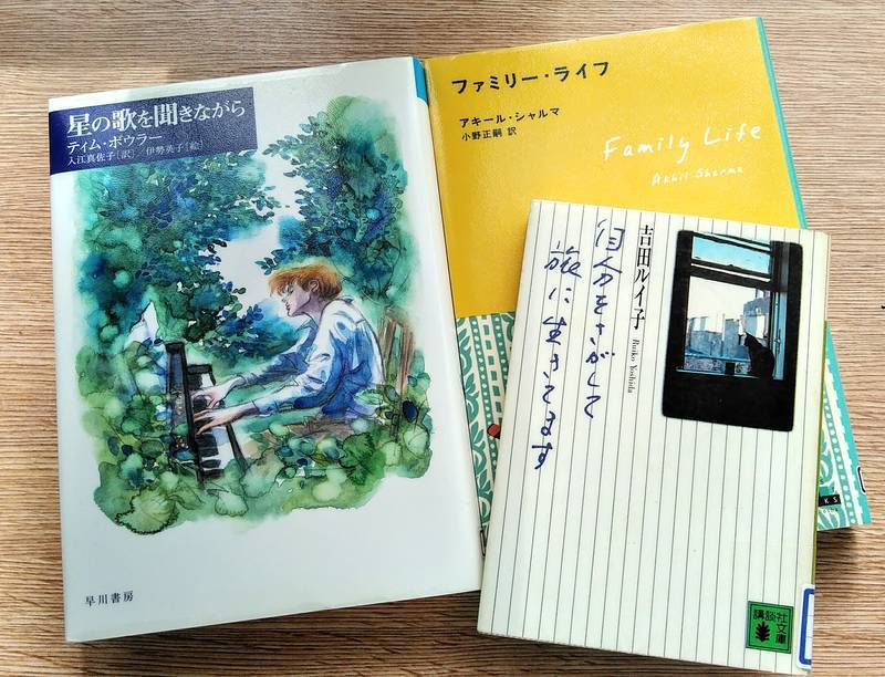 f:id:kyokoippoppo:20200912080638j:plain:w500