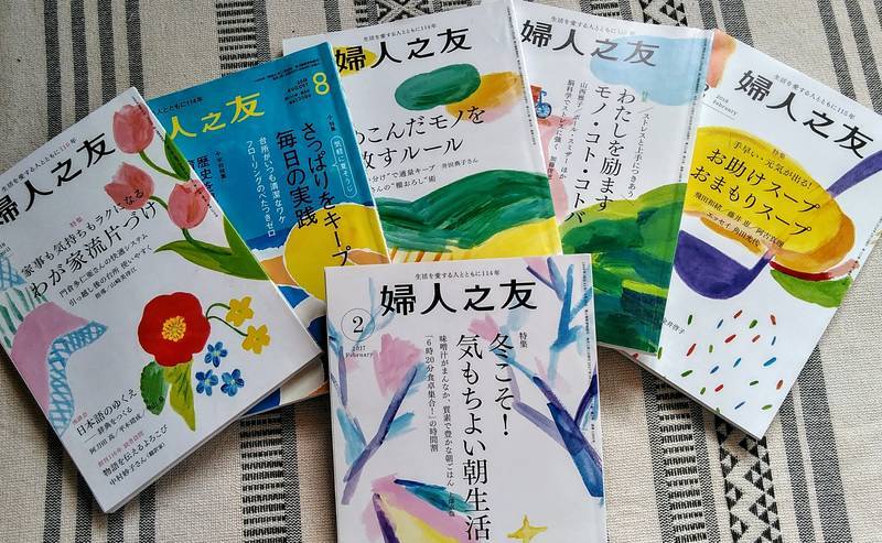 f:id:kyokoippoppo:20200912080706j:plain:w400:left