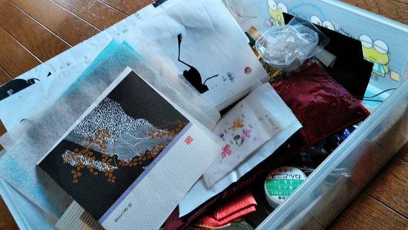 f:id:kyokoippoppo:20201026154135j:plain:w350:left