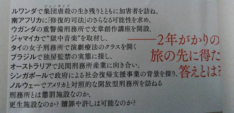 f:id:kyokoippoppo:20210409194157j:plain:w500