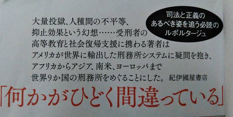 f:id:kyokoippoppo:20210409194208j:plain:w400