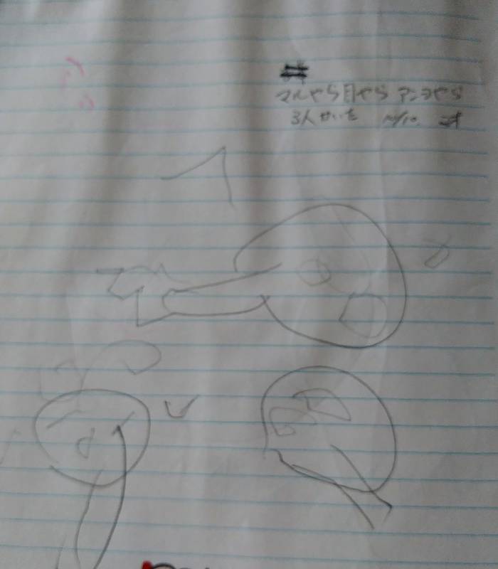 f:id:kyokoippoppo:20210501171835j:plain:w340