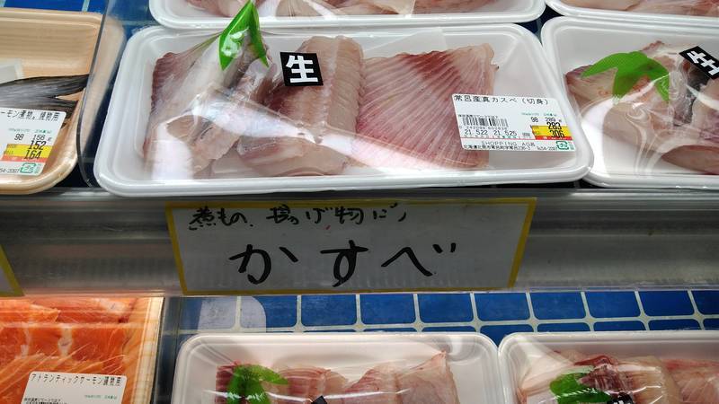 f:id:kyokoippoppo:20210524193120j:plain:w350:left
