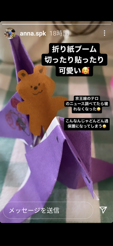 f:id:kyokoippoppo:20211101181242p:plain:w200:left