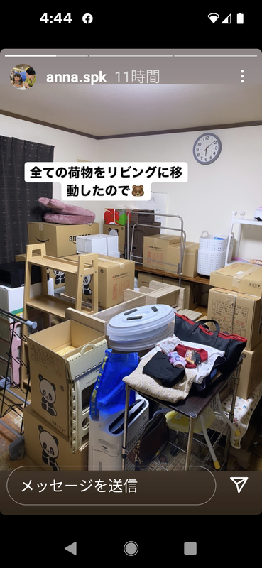 f:id:kyokoippoppo:20211115072302p:plain:w300:left
