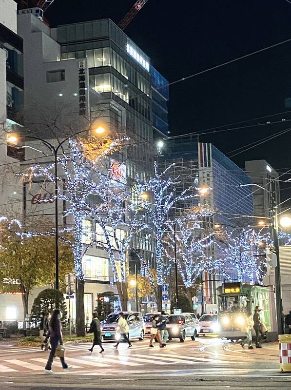 f:id:kyokoippoppo:20211123145040j:plain