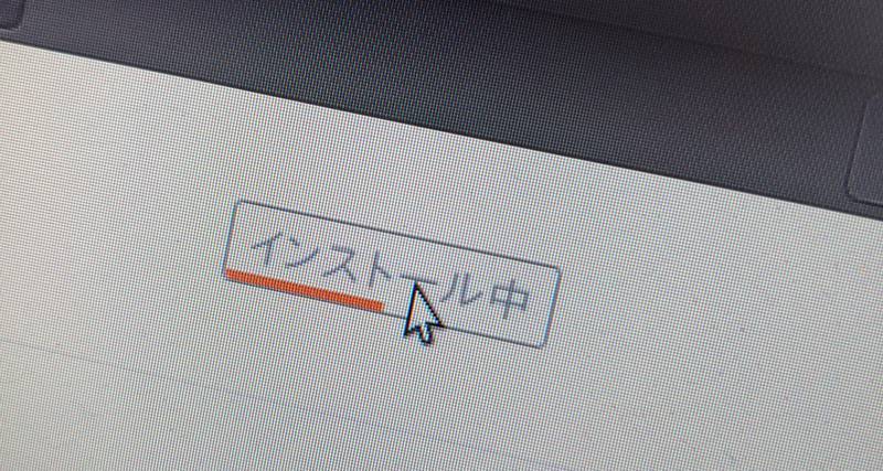 f:id:kyokoippoppo:20220121050138j:plain