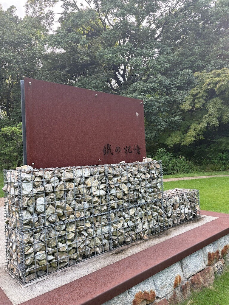 f:id:kyokokwanau:20250930190955j:image