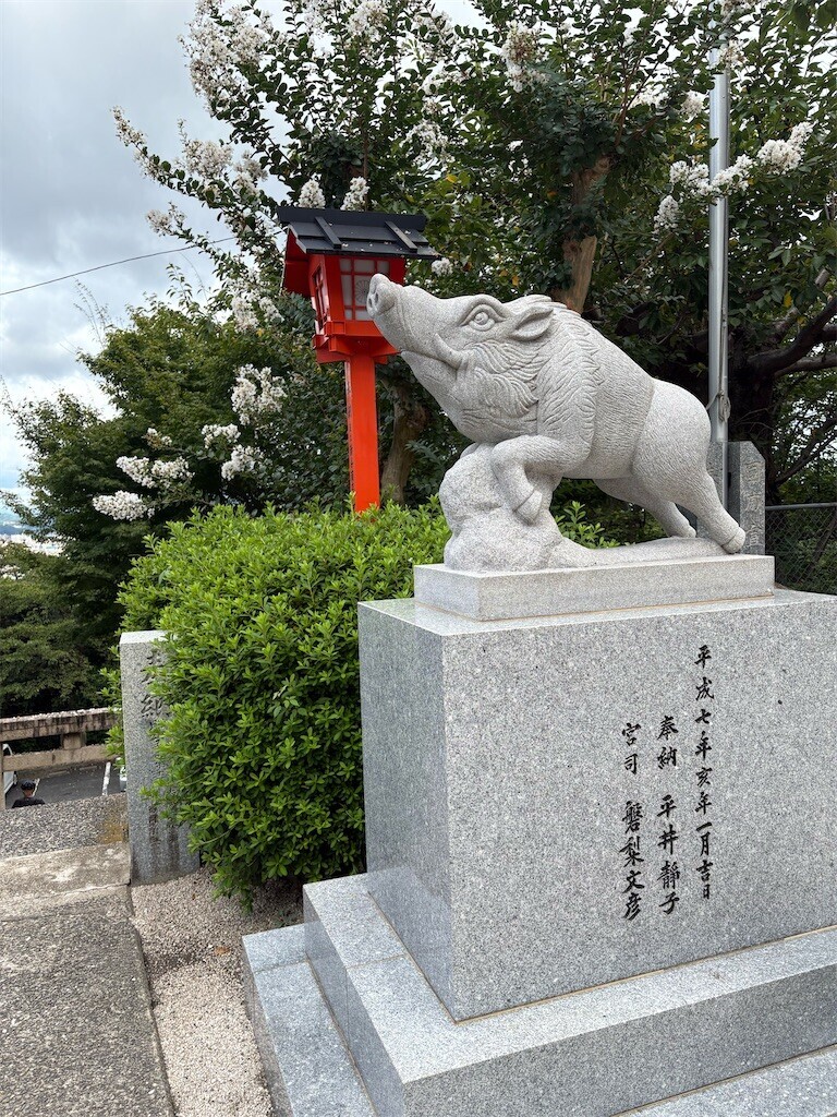 f:id:kyokokwanau:20250930191814j:image