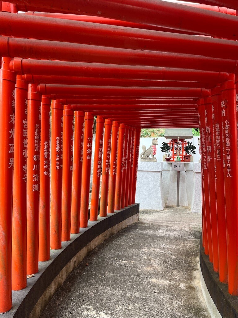 f:id:kyokokwanau:20250930191820j:image