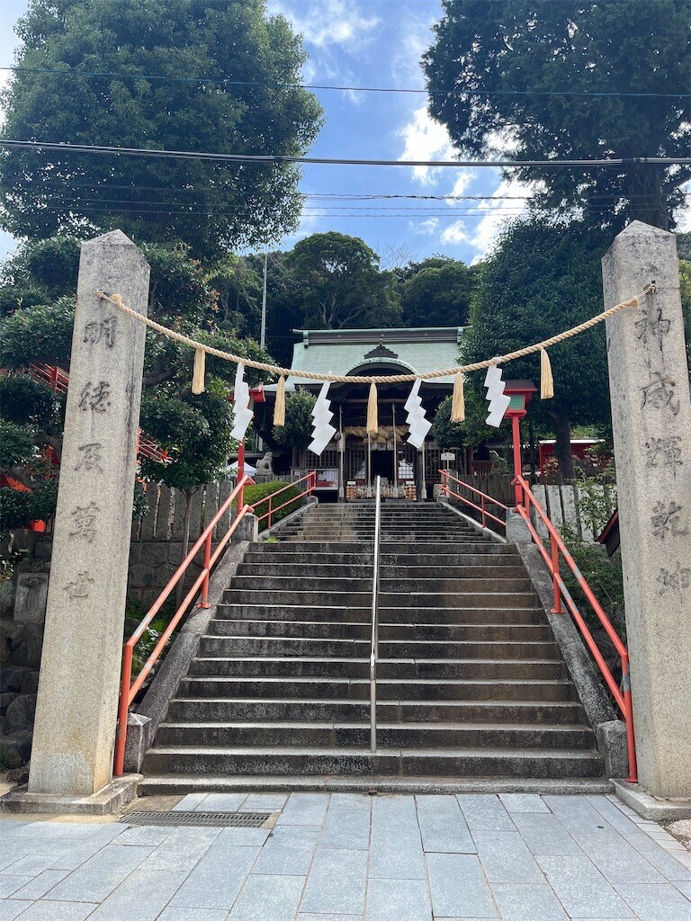 f:id:kyokokwanau:20250930191838j:image