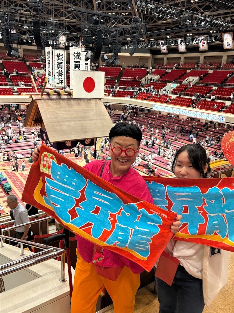 f:id:kyokokwanau:20250930192509j:image