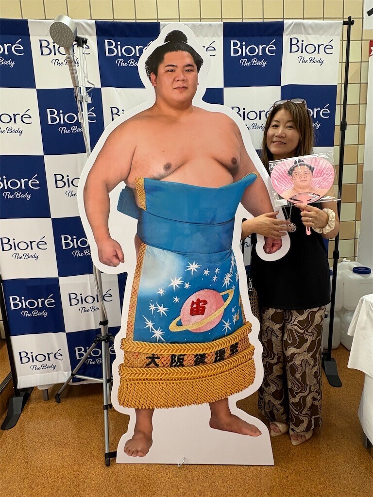 f:id:kyokokwanau:20250930192530j:image