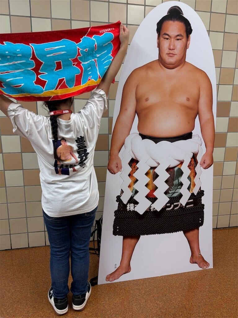 f:id:kyokokwanau:20250930192548j:image