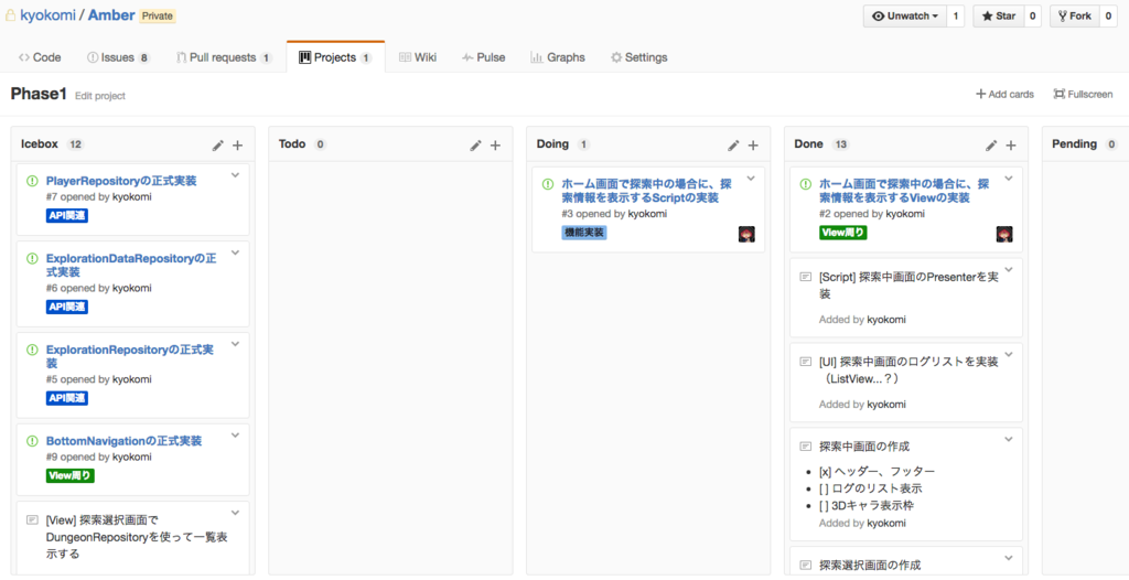 f:id:kyokomi:20160922141249p:plain f:id:kyokomi:20160922141249p:plain