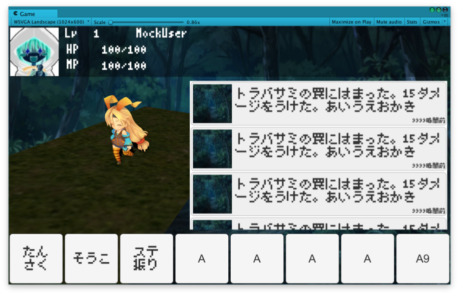 f:id:kyokomi:20160922144210p:plain f:id:kyokomi:20160922144210p:plain