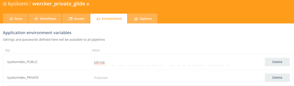 f:id:kyokomi:20161218150924p:plain