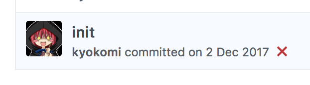 f:id:kyokomi:20180110223058p:plain f:id:kyokomi:20180110223058p:plain