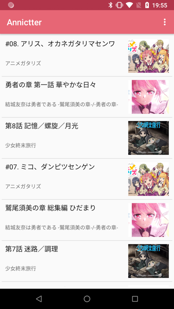 f:id:kyokomi:20180110223121p:plain f:id:kyokomi:20180110223121p:plain