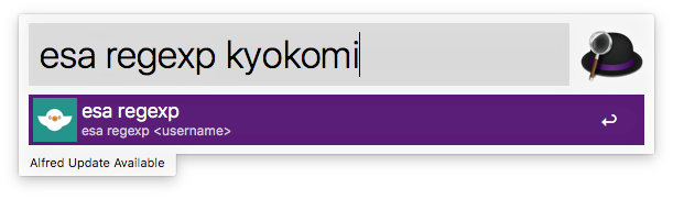 f:id:kyokomi:20180128175501p:plain