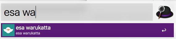 f:id:kyokomi:20180128180949p:plain