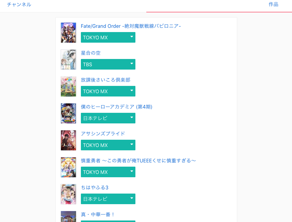 f:id:kyokomi:20191112220727p:plain:w300 f:id:kyokomi:20191112220727p:plain:w300