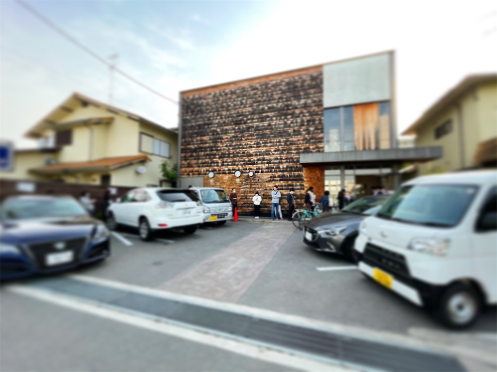 f:id:kyokonotsubuyaki:20210501140006j:image f:id:kyokonotsubuyaki:20210501140006j:image