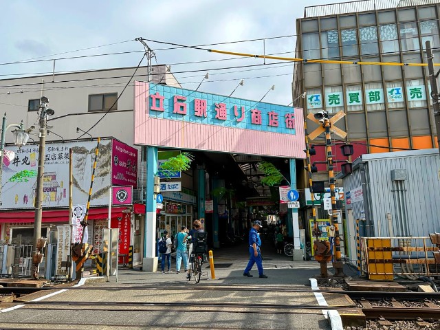 f:id:kyokosense1107:20250731220743j:image f:id:kyokosense1107:20250731220743j:image